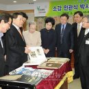 수원-1826 이미지