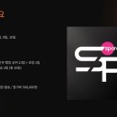 제 21회 MOLTEN배 BDR 동호회최강전 농구대회 이미지