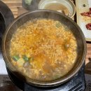 청솔식육점 | 대구 한우 맛집 대구룸식당 길섶한우 범어점