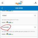 버스가판점 - 동안구 동안구 | 버스가판점