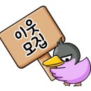 덕천로 259번길 이미지