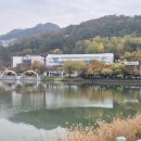 앞산공원 이미지