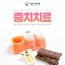 지음치과의원 이미지