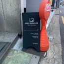 잔일그래퍼 네이버블로그