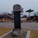 용주사효행박물관(휴관) | 수원 화산 용주사