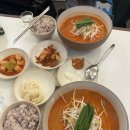 내맘대로 순대국 이미지