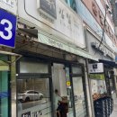 오쿡김밥 이미지