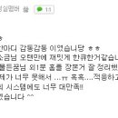 독고당구장 이미지