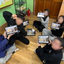 통일환경 | 월드비전 통일교육 '하나로 이어진 생태&기후공동체' 수업 후기