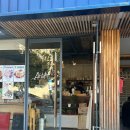 아오 | 마산 현동 브런치 디저트 맛집 수플레 팬케이크 후기 &#39;아오커피&#39;