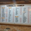 서산김밥