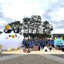 관광포토존 이미지