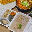 당골 제1화장실 이미지