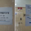 대륭포스트타워Ⅲ 네이버블로그