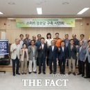 당진경로당 이미지