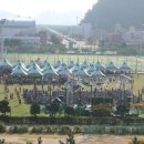 아이에스스틸(주) 이미지