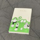 작지만 확실한 행복, 11월 소비기록 (ft.조말론 메르시비앙,카카오프렌즈)