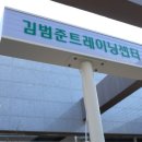 현 피티샵 이미지