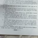 서산공업고등학교 | 화학분석기사 후기 / 작업형 만점 / 서산공고 후기