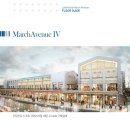 라베니체 5차 이미지