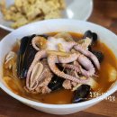 태평루 | 공주 맛집 태평루 갈비 짬뽕