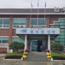 가나환경 이미지