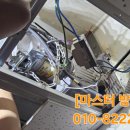 (주)케이에스티