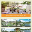 동탄호수약국 이미지