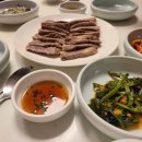 대오식당 네이버블로그