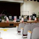 한빛맹학교 이미지