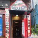 수원-0226 이미지