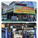 카젠(하당점) 이미지