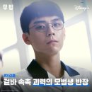 희수플러스 이미지