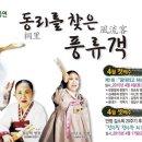 성내면작은목욕탕 이미지