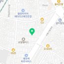 청량리명품공인중개사사무소 이미지