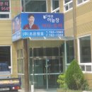지수면-1 이미지