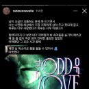 𝟮𝟯𝟬𝟲𝟬𝟰 𝗧𝗵𝗲 𝗢𝗗𝗗 𝗢𝗳 𝗟𝗼𝘃𝗲 태연 콘서트 후기
