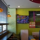 트램펄린 카페 방방 이미지