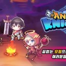 ㈜신흥기업 이미지