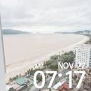 아름타리식당 | 우기 나트랑 여행/ 김해공항 비엣젯 / 하바나 나트랑 호텔 디럭스씨뷰.스위트클럽