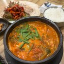 힘찬약국 | 가양역순대국 맛집 고향옥얼큰순대국 가양점 존맛 후기