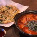 힐링치킨호프 - 시흥시 | 힐링치킨호프
