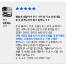 창조모터스 이미지