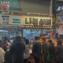 나리상회 이미지