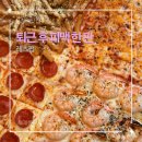 펍피맥 - 의정부시 시민로122번길 9-15 | 시청역 감성펍 레츠펍 퇴근 후 피맥 후기