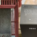 광동진씨
