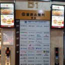 망포문고 이미지
