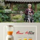 한일오토 이미지