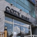 거림맥스랜드 이미지