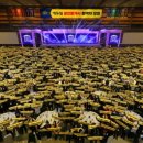 열린공인중개사 이미지